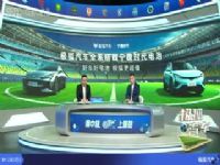 �г����� ��������VS���������� 20250510