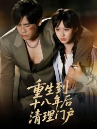 ������ʮ����������Ż�