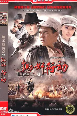 ����ս����֮�����ж�