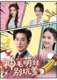 ������ޱ�ӵ�