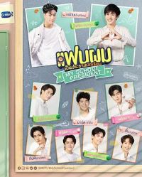 �ҵĻ᳤����