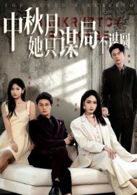 ��սŮ��ֻıȨ��ı����������ֻı�ֲ�ıԲ