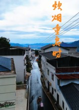 ��������ʱ