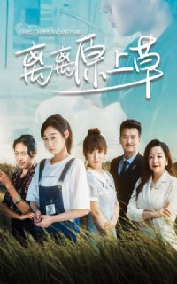 ����ԭ�ϲ�