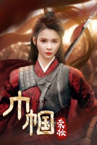 ������ױ