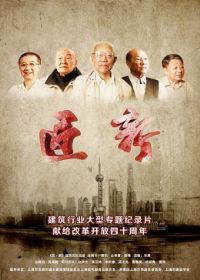 ���п��Ķ�֮�����µ�2��